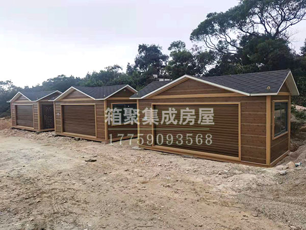 商业街用房搭建