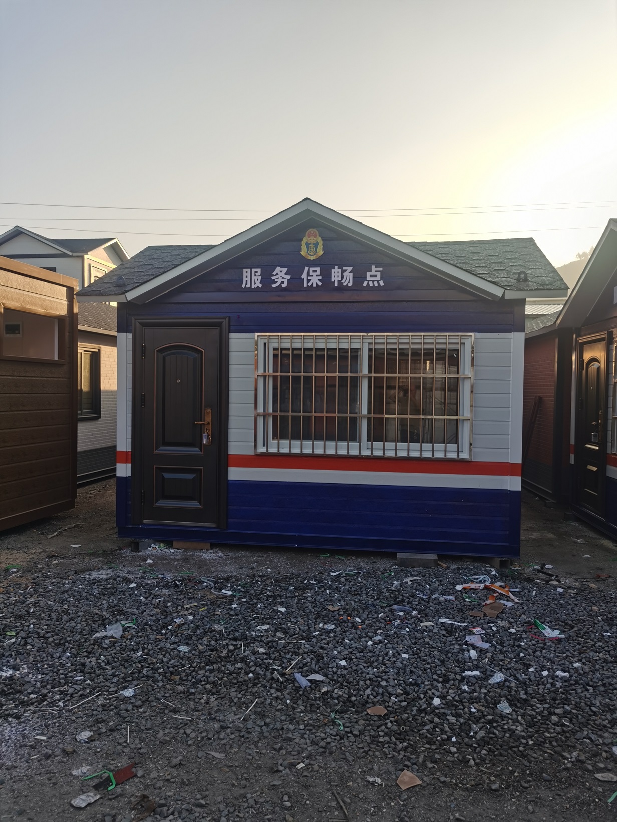 福州箱聚保安室